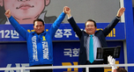 thumbnail 148*82