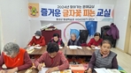 thumbnail 148*82