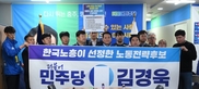 thumbnail 148*82