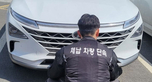 thumbnail 148*82
