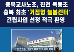 thumbnail 148*82