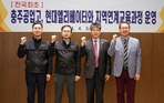 thumbnail 148*82
