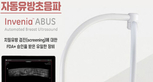 thumbnail 148*82