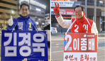 thumbnail 148*82