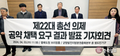 thumbnail 148*82
