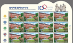 thumbnail 148*82