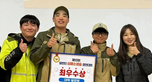 thumbnail 148*82