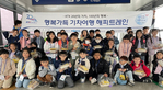 thumbnail 148*82