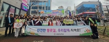 thumbnail 148*82