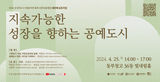 thumbnail 148*82