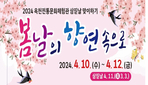 thumbnail 148*82