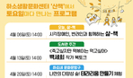 thumbnail 148*82