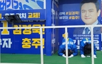thumbnail 148*82