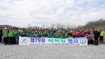 thumbnail 148*82