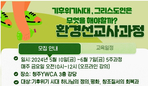 thumbnail 148*82