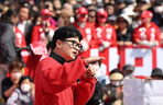 thumbnail 148*82