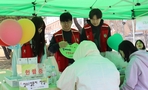 thumbnail 148*82