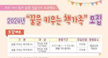 thumbnail 148*82