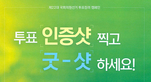 thumbnail 148*82