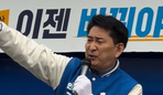 thumbnail 148*82