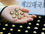 thumbnail 148*82