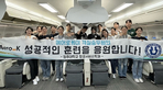 thumbnail 148*82