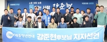thumbnail 148*82