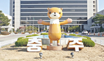 thumbnail 148*82