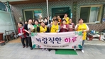 thumbnail 148*82