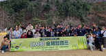 thumbnail 148*82