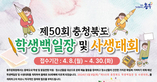 thumbnail 148*82