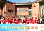 thumbnail 148*82