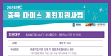 thumbnail 148*82