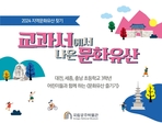 thumbnail 148*82