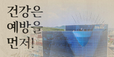 thumbnail 148*82