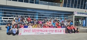 thumbnail 148*82