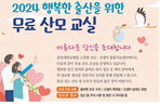 thumbnail 148*82