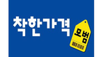 thumbnail 148*82