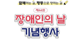 thumbnail 148*82