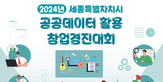 thumbnail 148*82