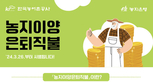 thumbnail 148*82