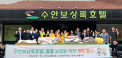 thumbnail 148*82