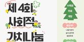 thumbnail 148*82