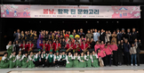 thumbnail 148*82