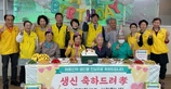 thumbnail 148*82