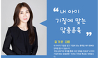 thumbnail 148*82