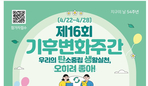 thumbnail 148*82