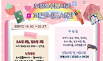 thumbnail 148*82
