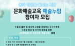 thumbnail 148*82