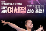 thumbnail 148*82